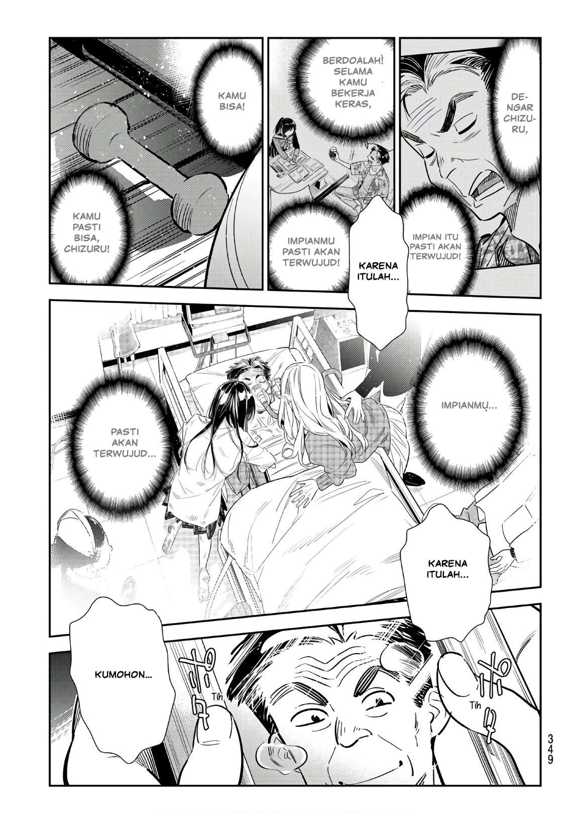 Kanojo Okarishimasu Chapter 102 Gambar 6