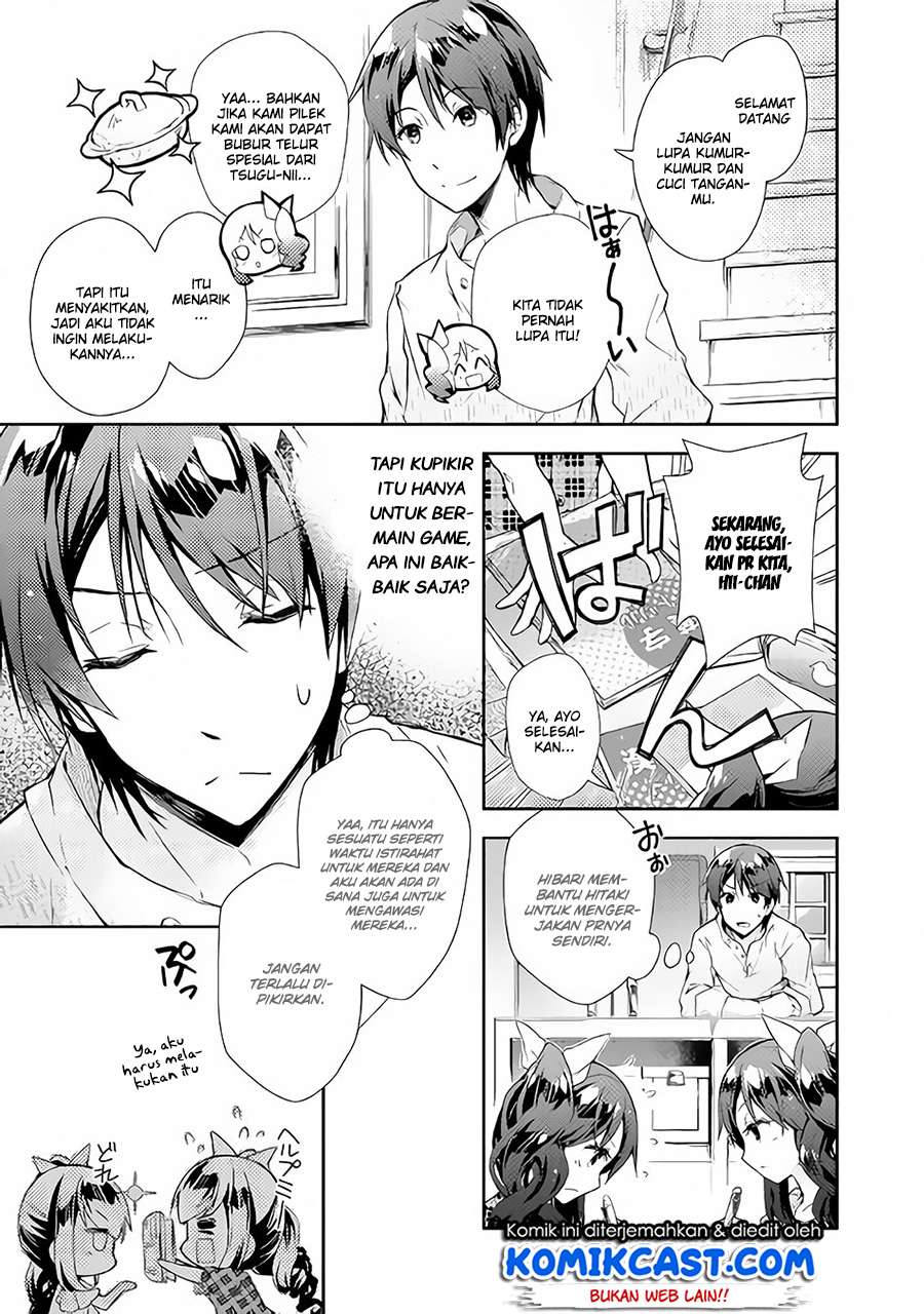 Nonbiri VRMMOki Chapter 24 Gambar 6