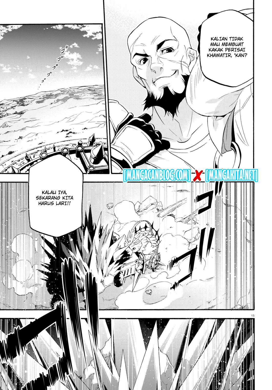 Tate no Yuusha no Nariagari Chapter 57 Gambar 16