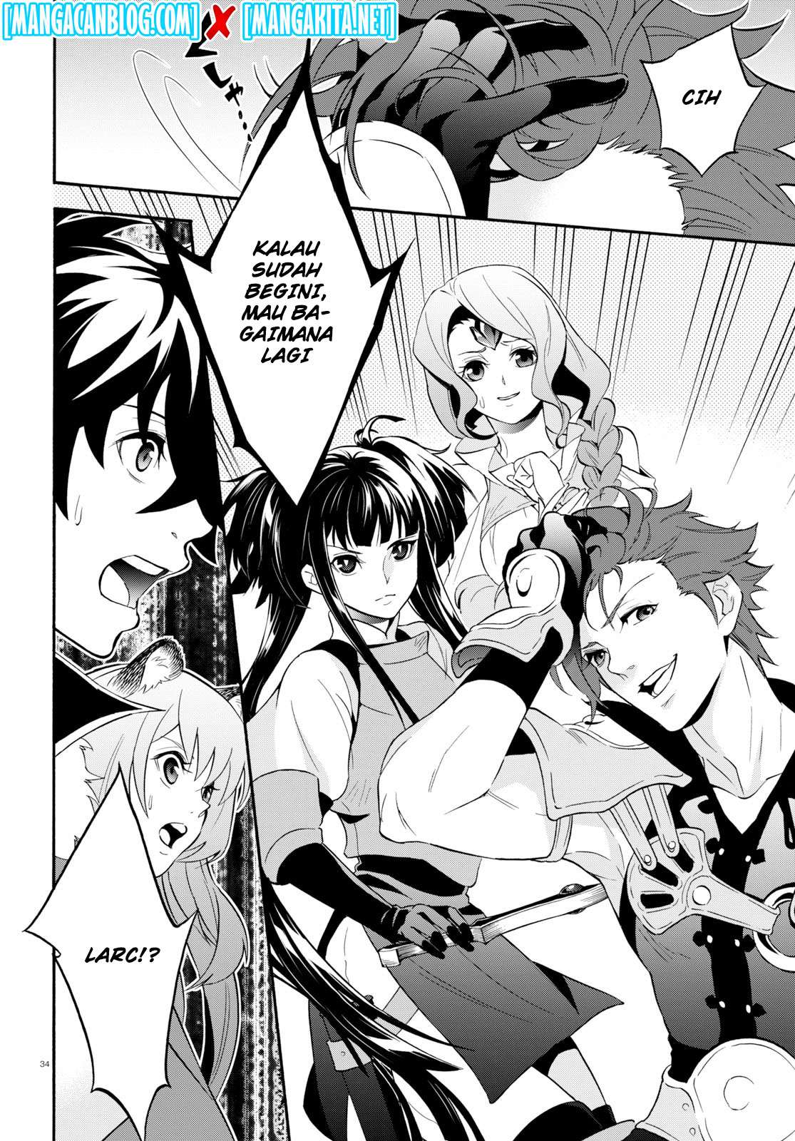 Tate no Yuusha no Nariagari Chapter 57 Gambar 35