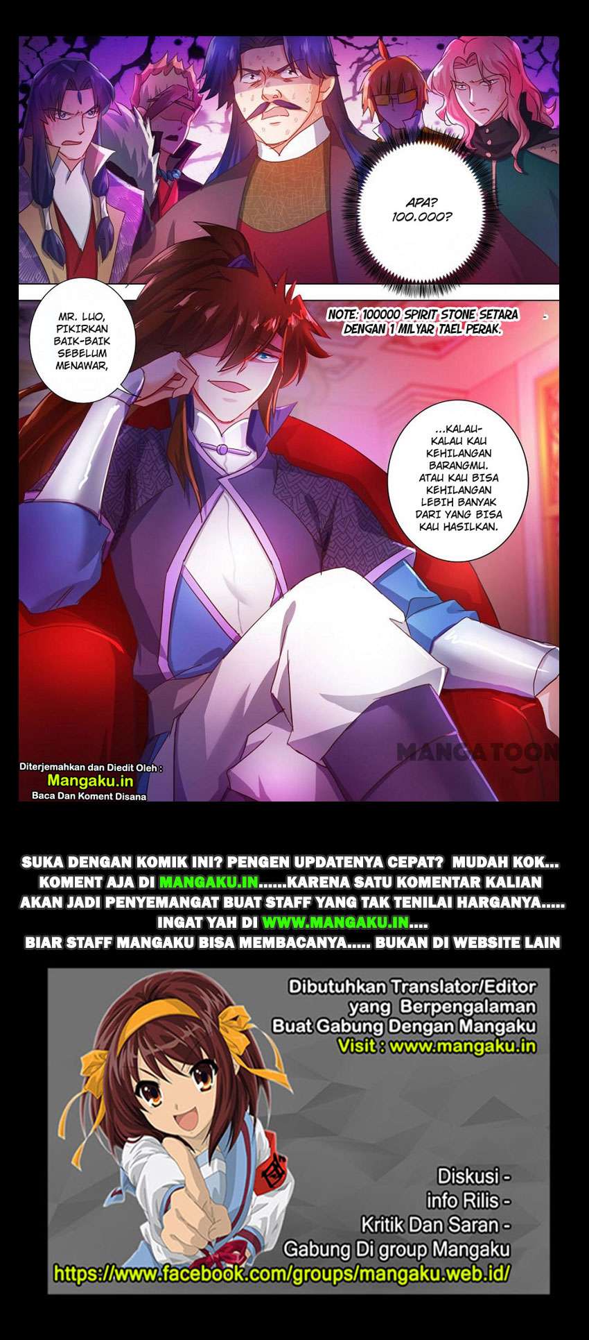 Spirit Sword Sovereign Chapter 204 Gambar 14