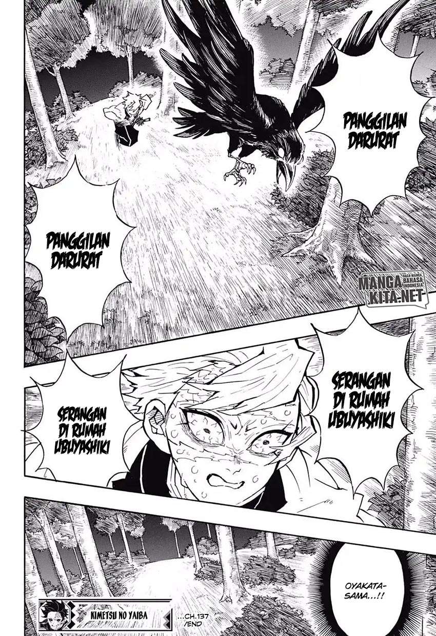 Kimetsu no Yaiba Chapter 137 Gambar 19