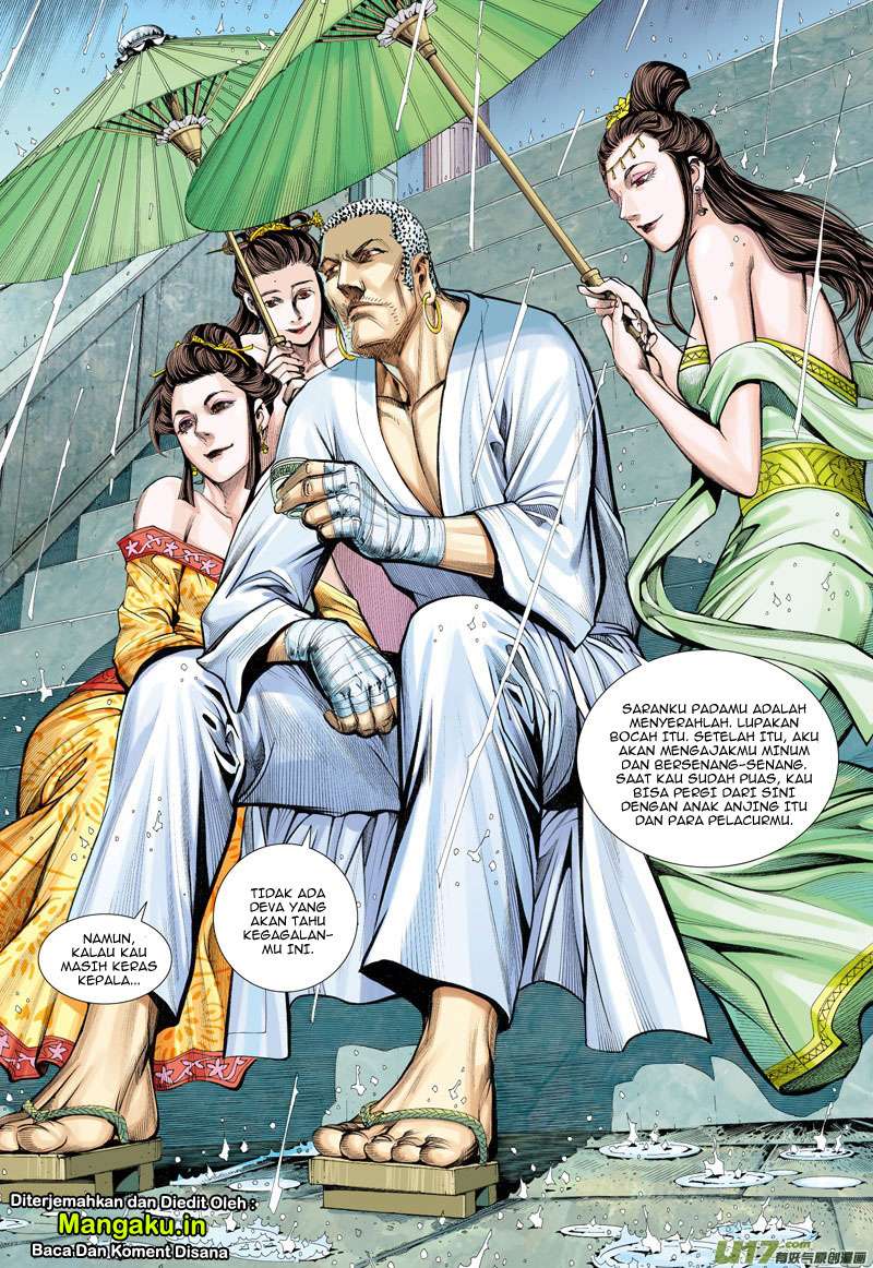 Journey to the West (Zheng Jian He) Chapter 7 Gambar 19