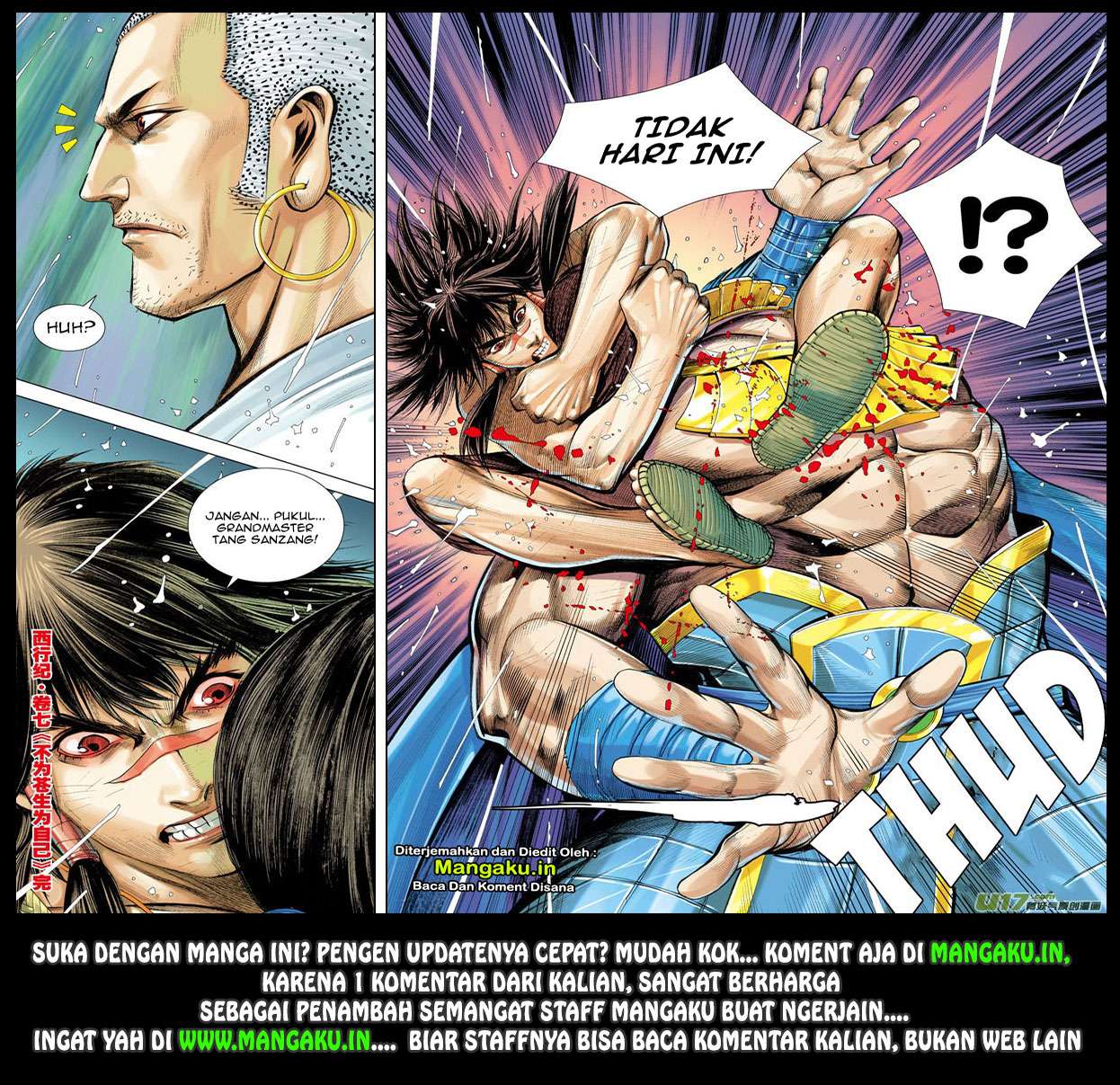 Journey to the West (Zheng Jian He) Chapter 7 Gambar 32