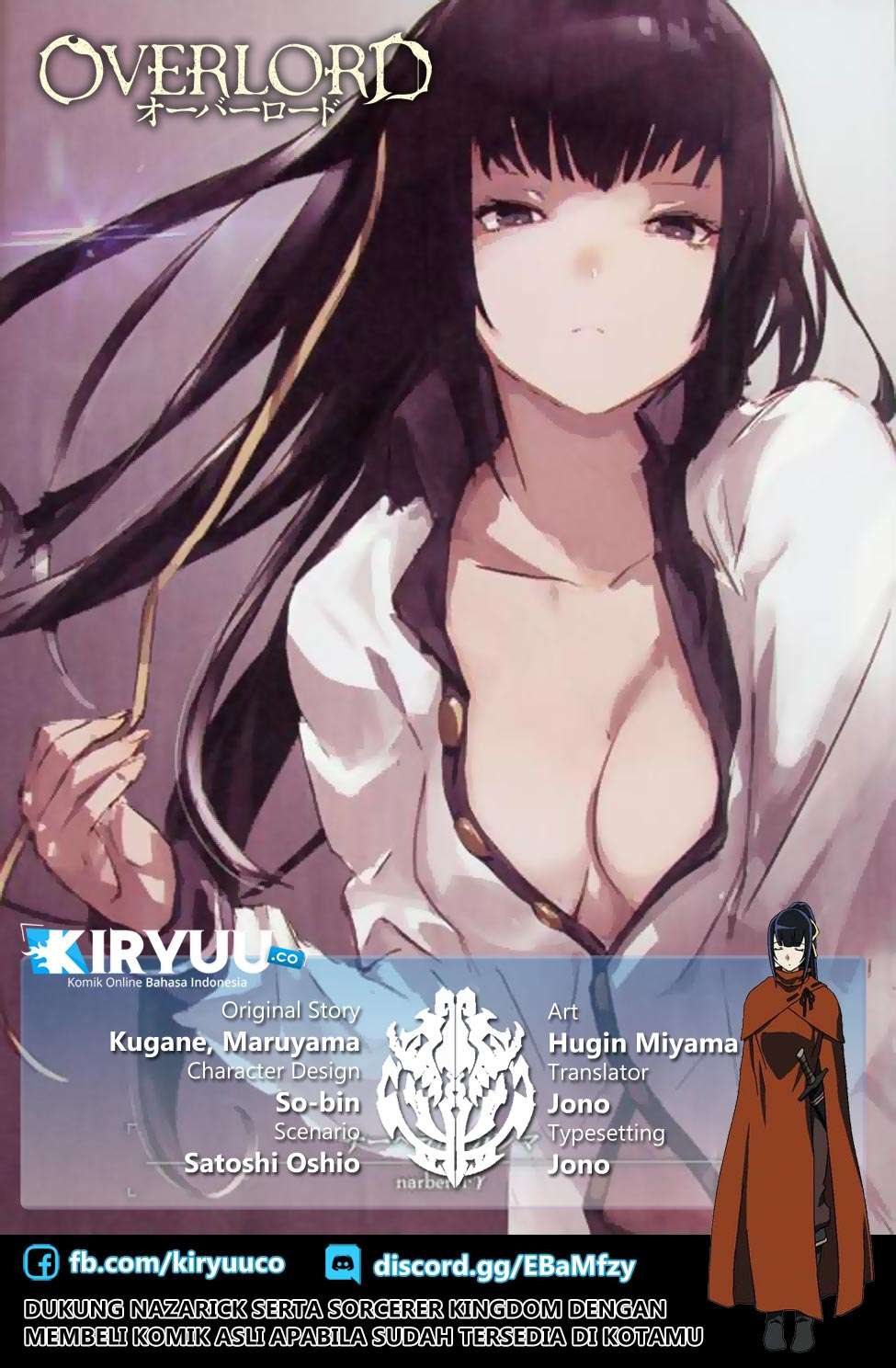 Baca Manga Overlord Chapter 47 Gambar 2