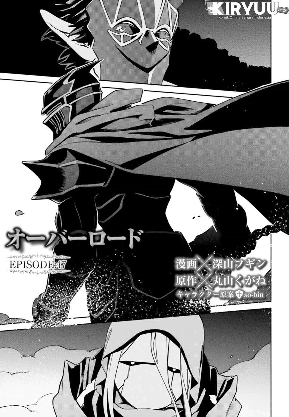 Overlord Chapter 47 Gambar 3