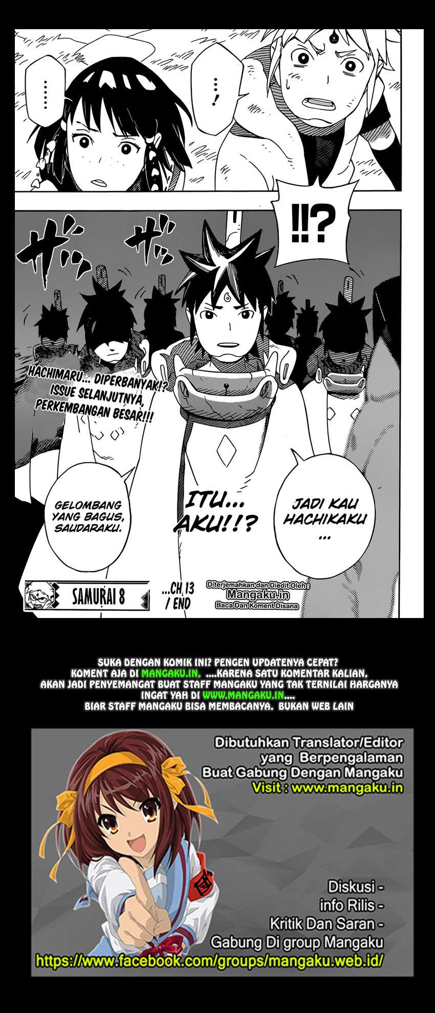 Samurai 8: Tales of Hachimaru Chapter 13 Gambar 20