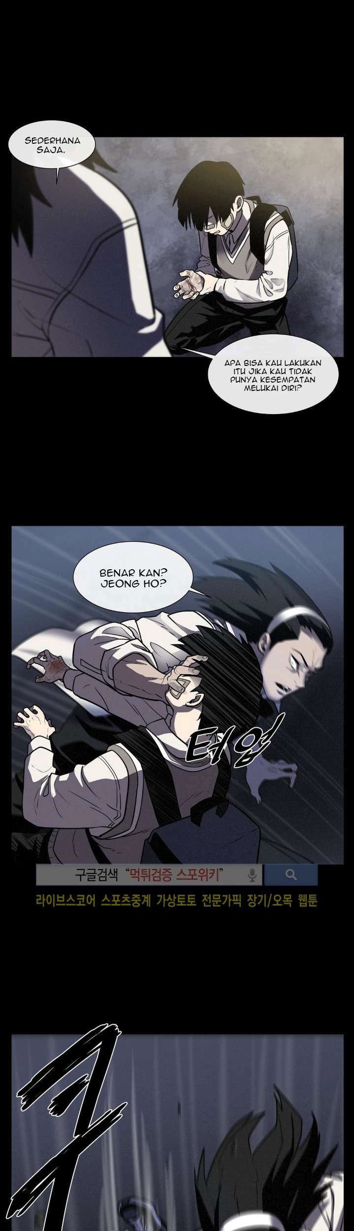 The Devil Boy Chapter 19 Gambar 17