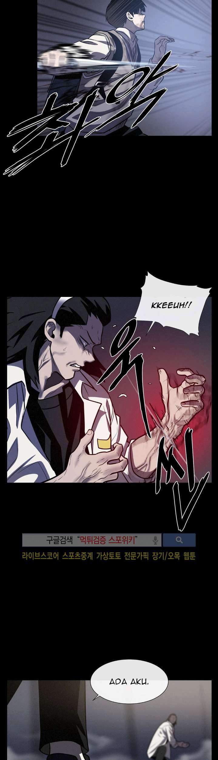 The Devil Boy Chapter 19 Gambar 26