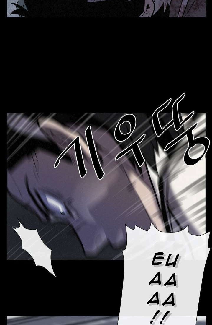 The Devil Boy Chapter 19 Gambar 39