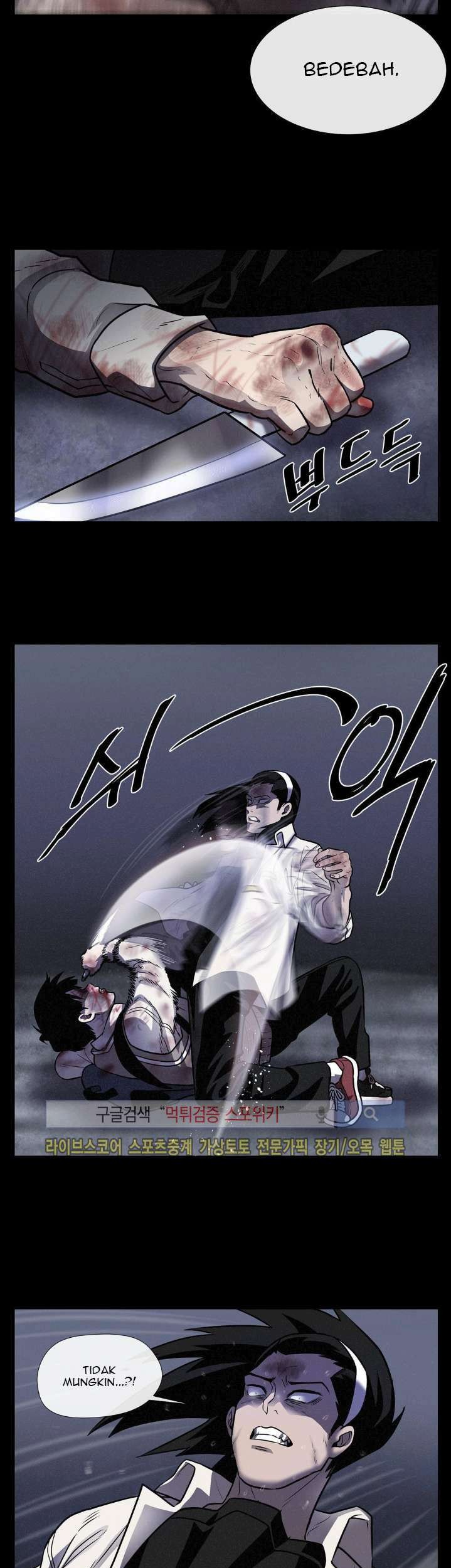 The Devil Boy Chapter 19 Gambar 48