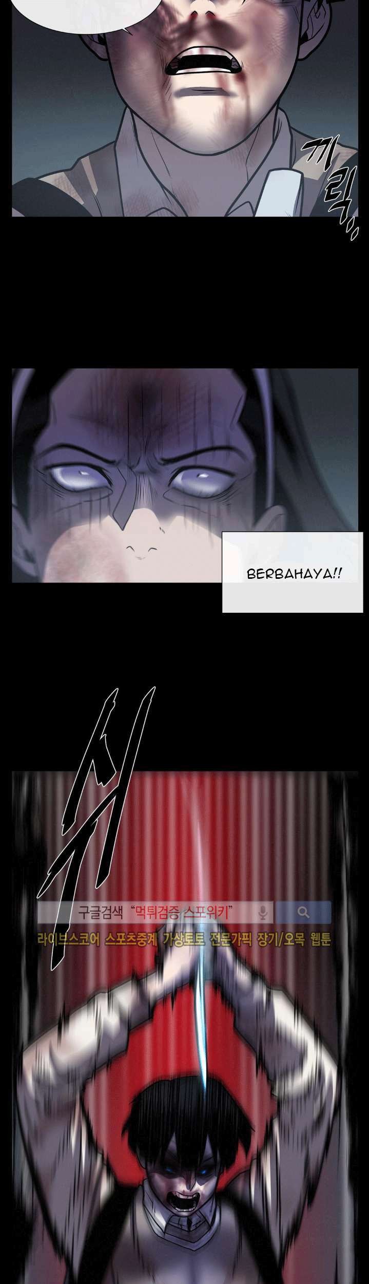 The Devil Boy Chapter 19 Gambar 50