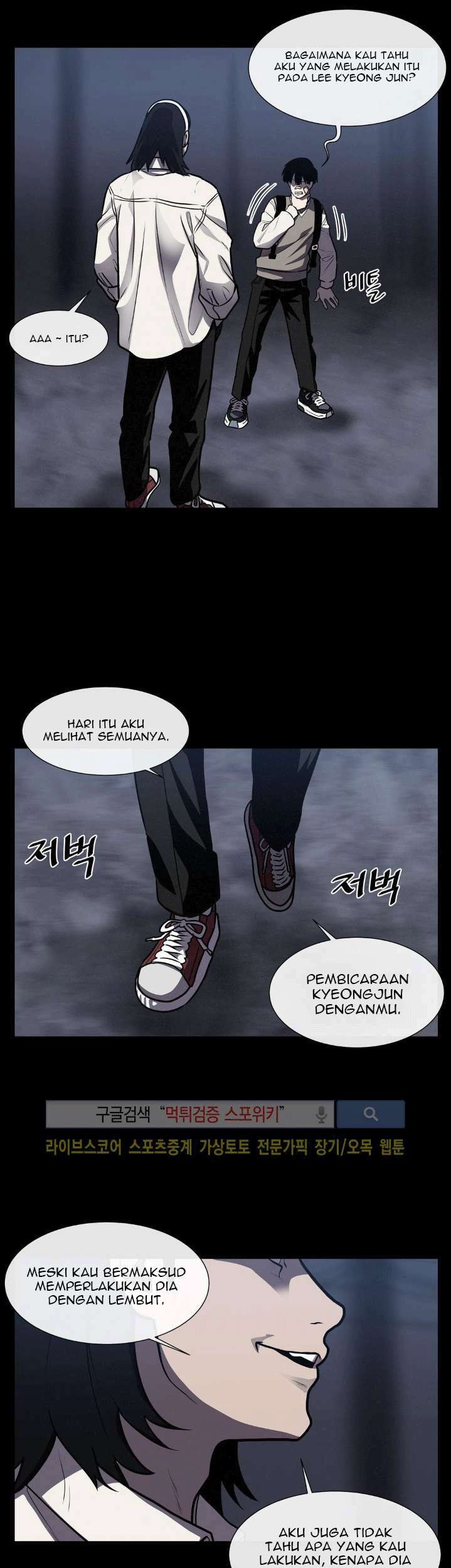 The Devil Boy Chapter 19 Gambar 7