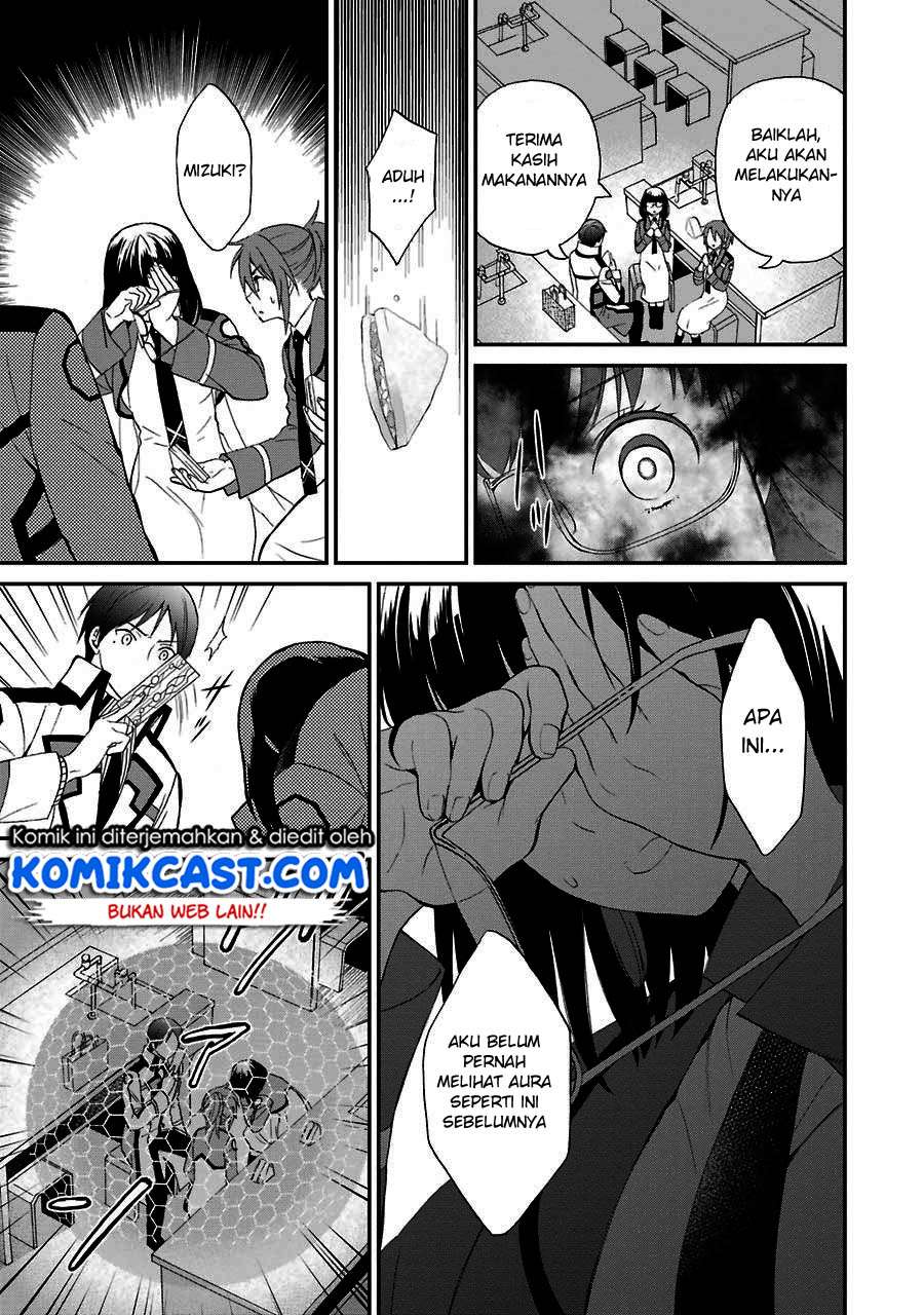 Mahouka Koukou no Rettousei – Raihousha-hen Chapter 13 Gambar 22