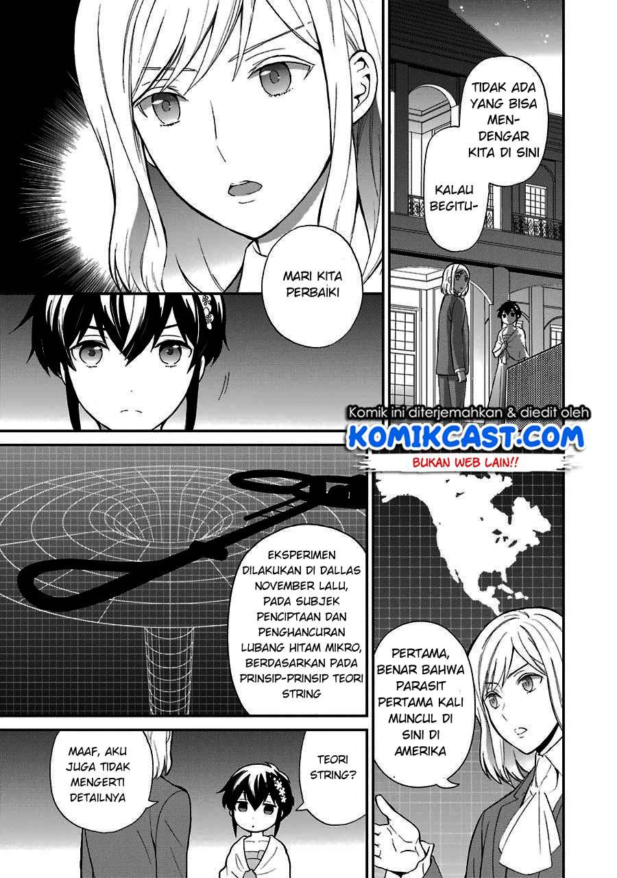 Mahouka Koukou no Rettousei – Raihousha-hen Chapter 13 Gambar 6