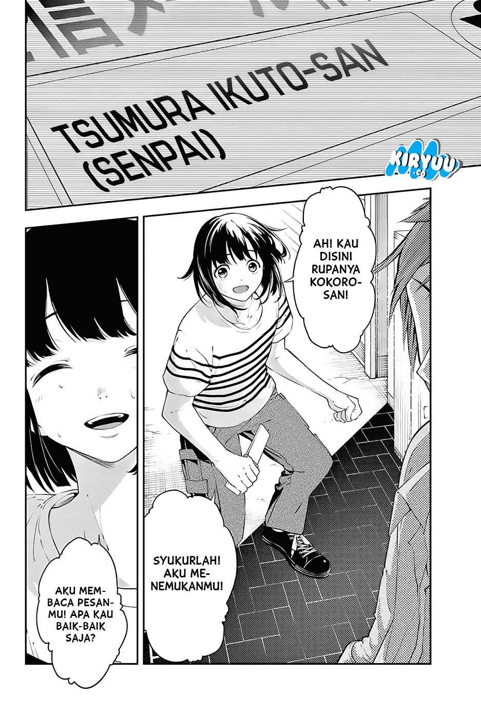 Runway de Waratte Chapter 24 Gambar 17