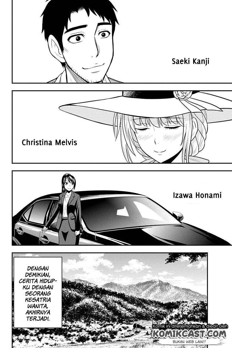 Orenchi ni Kita Onna Kishi to: Inakagurashi suru Koto ni Natta Ken Chapter 26 Gambar 14
