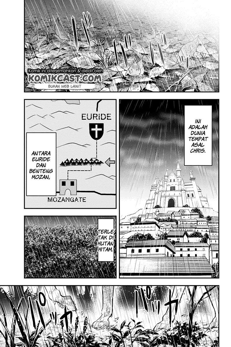 Orenchi ni Kita Onna Kishi to: Inakagurashi suru Koto ni Natta Ken Chapter 26 Gambar 17