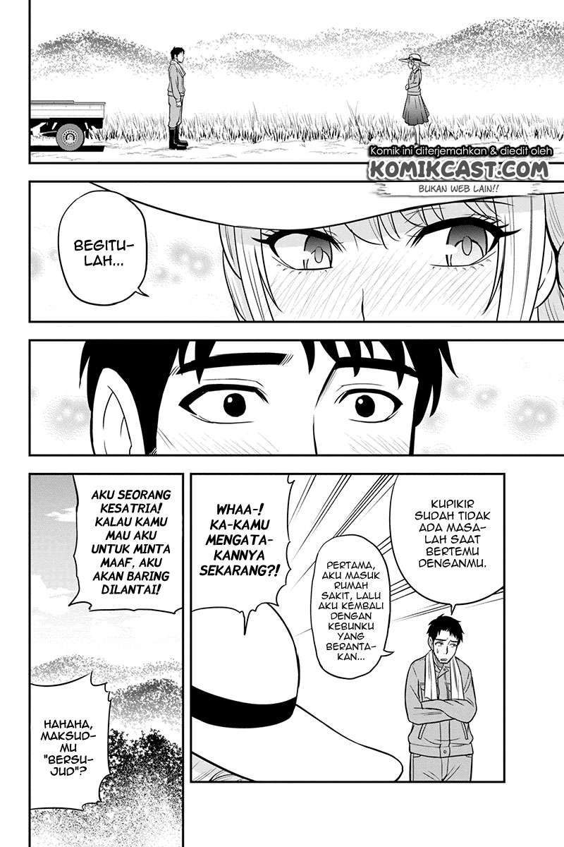 Orenchi ni Kita Onna Kishi to: Inakagurashi suru Koto ni Natta Ken Chapter 26 Gambar 8