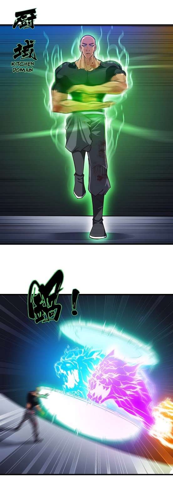 My Wife is a Demon Queen Chapter 117 Gambar 5