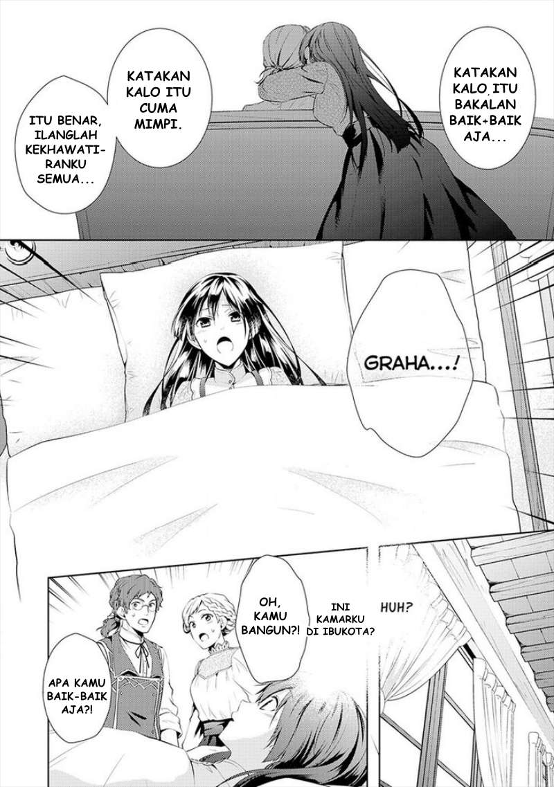 Kondo Koso Shiawase ni Narimasu! Chapter 2 Gambar 23