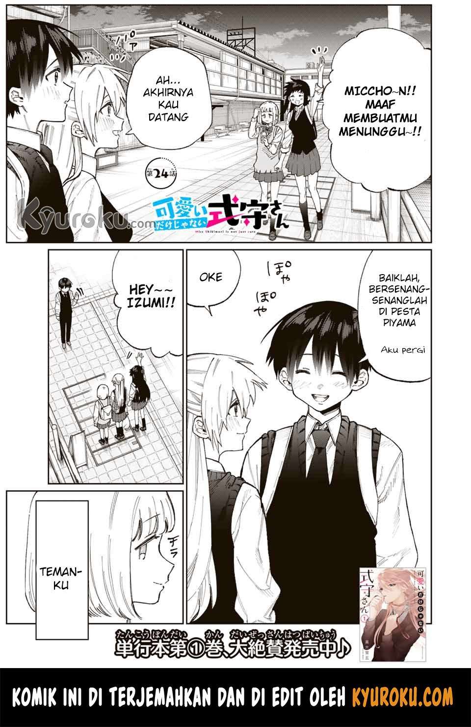 Baca Manga That Girl Is Not Just Cute Chapter 24 Gambar 2
