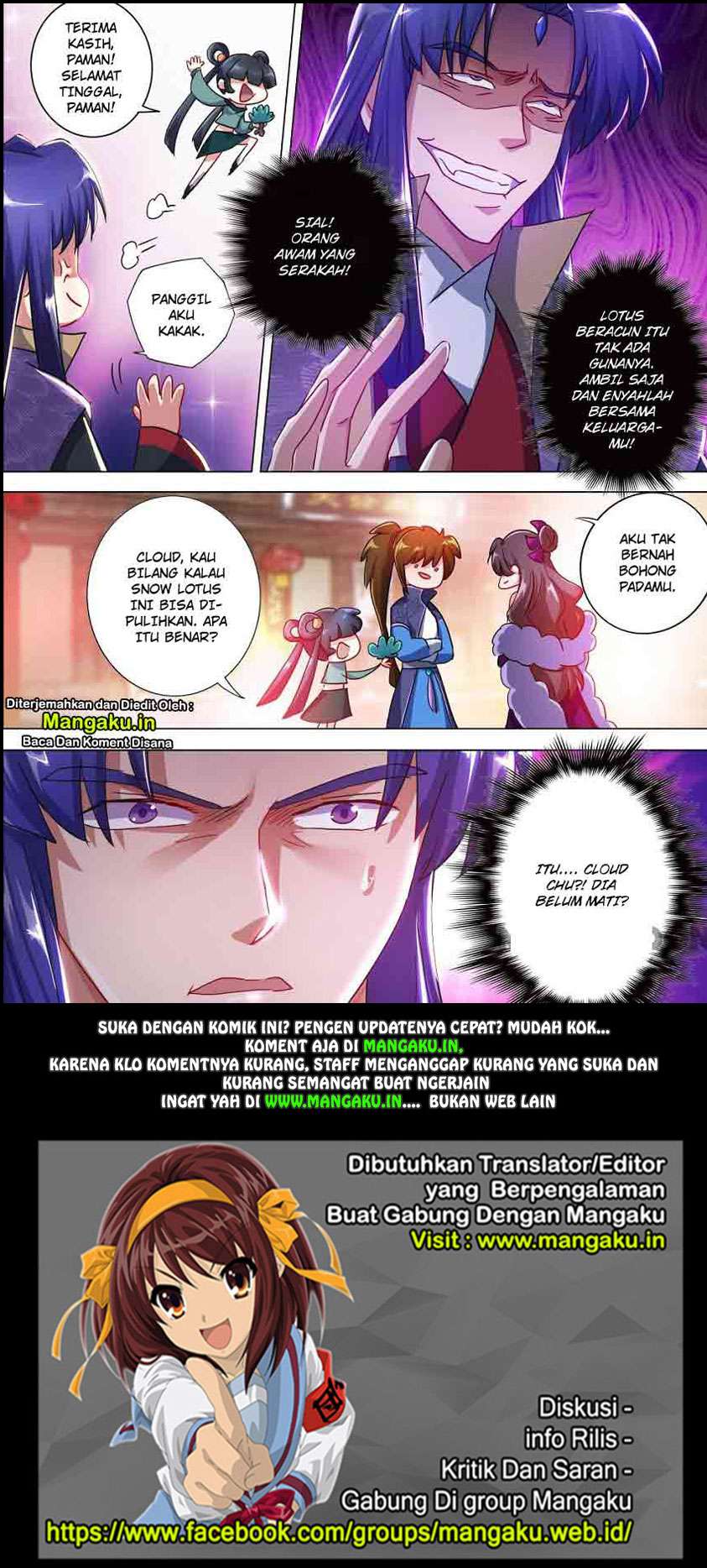 Spirit Sword Sovereign Chapter 201 Gambar 15