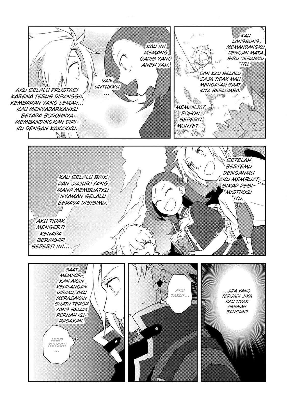 Otome Game no Hametsu Flag shika nai Akuyaku Reijou ni Tensei shite shimatta Chapter 018 Gambar 12