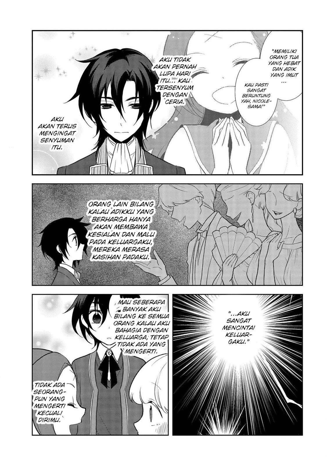 Otome Game no Hametsu Flag shika nai Akuyaku Reijou ni Tensei shite shimatta Chapter 018 Gambar 14