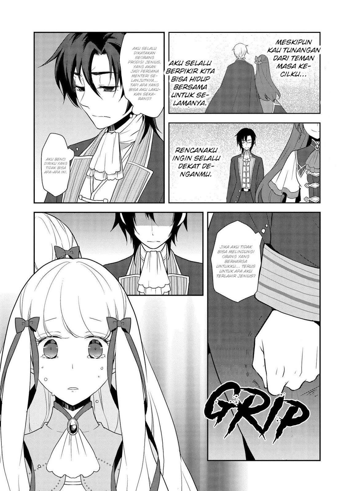 Otome Game no Hametsu Flag shika nai Akuyaku Reijou ni Tensei shite shimatta Chapter 018 Gambar 16