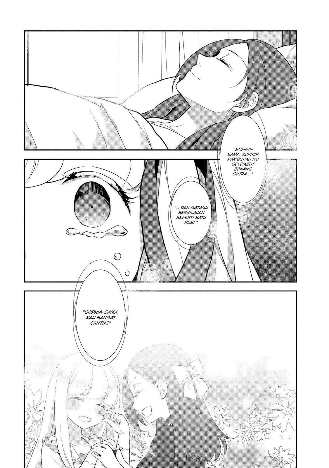 Otome Game no Hametsu Flag shika nai Akuyaku Reijou ni Tensei shite shimatta Chapter 018 Gambar 17