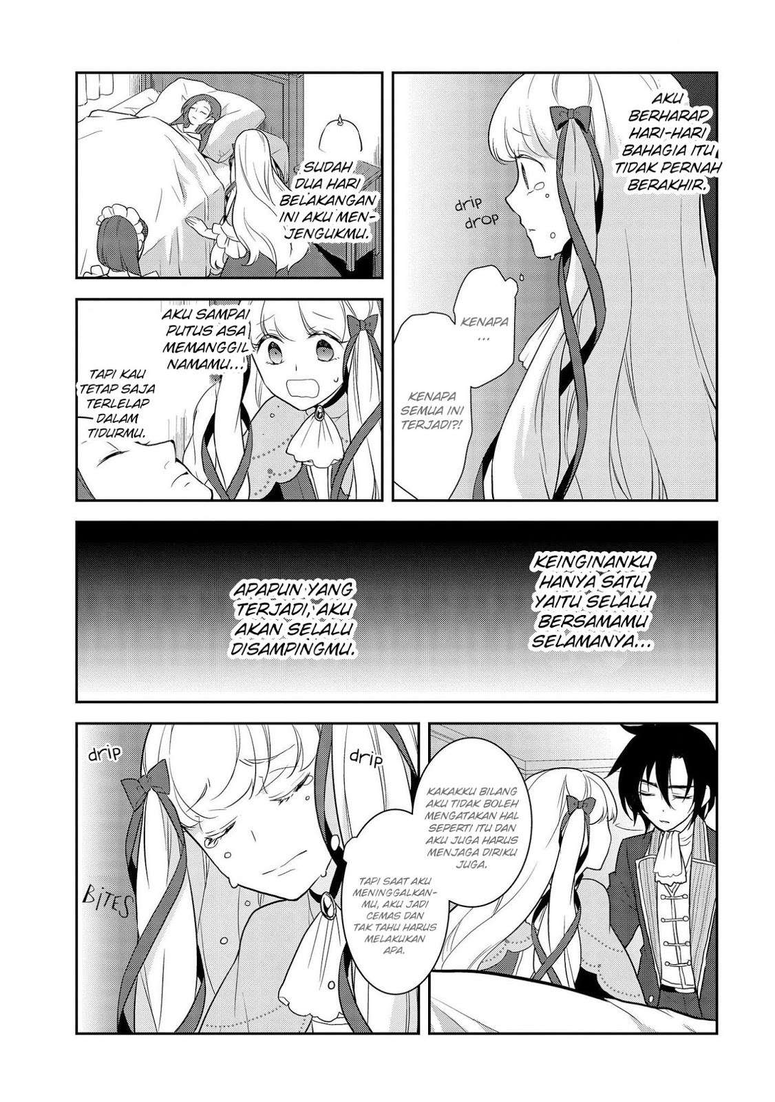 Otome Game no Hametsu Flag shika nai Akuyaku Reijou ni Tensei shite shimatta Chapter 018 Gambar 20