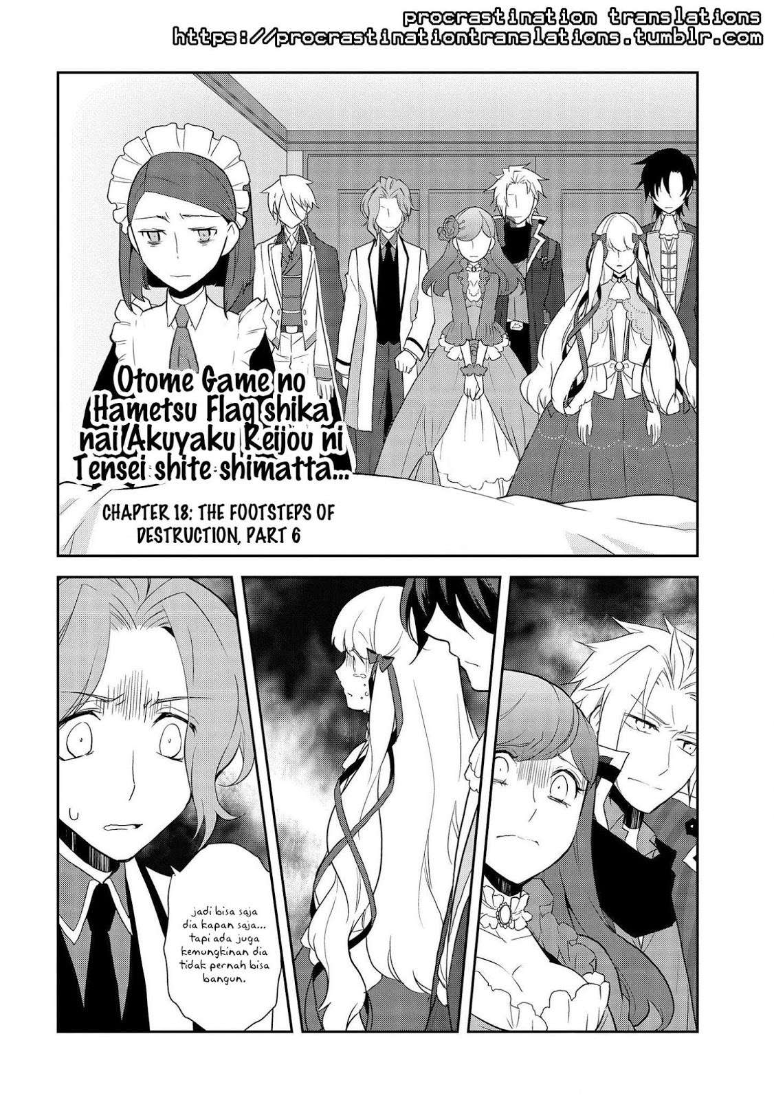 Otome Game no Hametsu Flag shika nai Akuyaku Reijou ni Tensei shite shimatta Chapter 018 Gambar 3