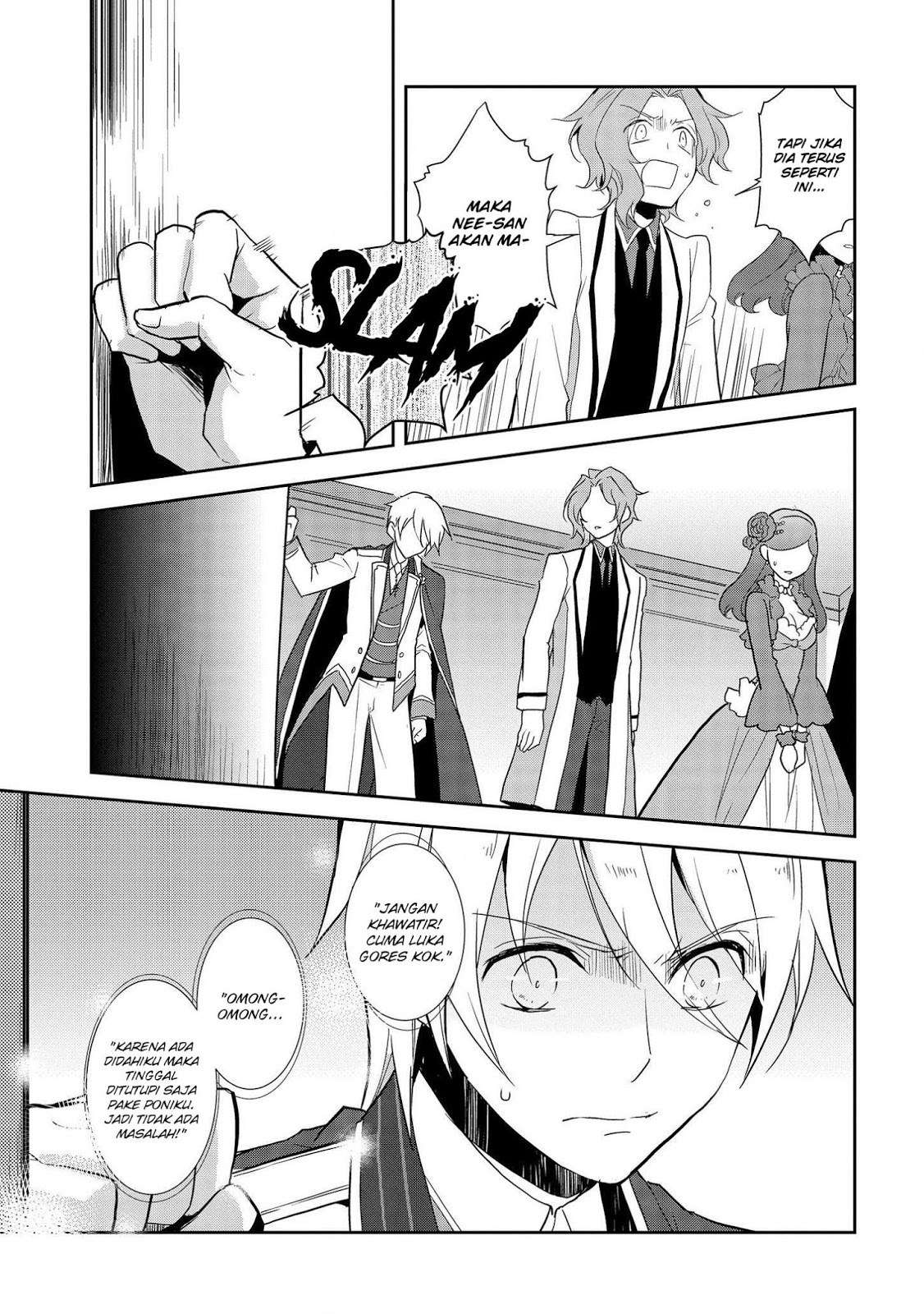Otome Game no Hametsu Flag shika nai Akuyaku Reijou ni Tensei shite shimatta Chapter 018 Gambar 4