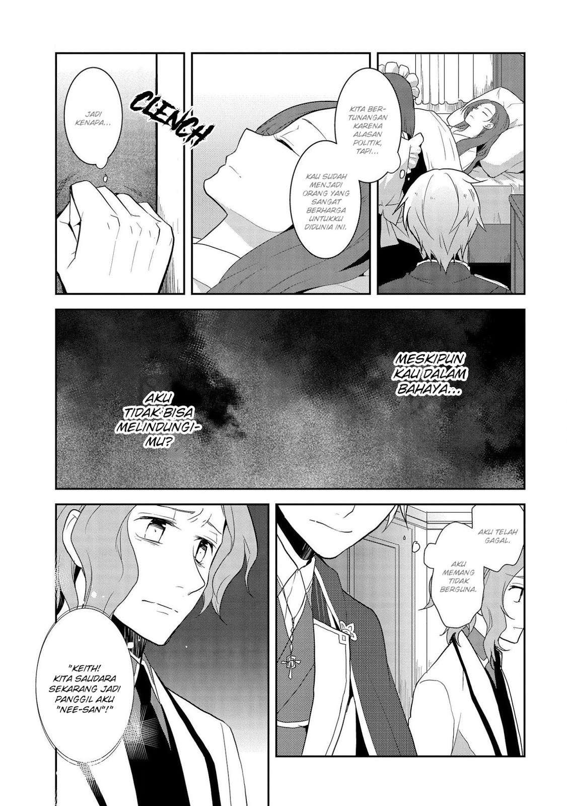 Otome Game no Hametsu Flag shika nai Akuyaku Reijou ni Tensei shite shimatta Chapter 018 Gambar 6
