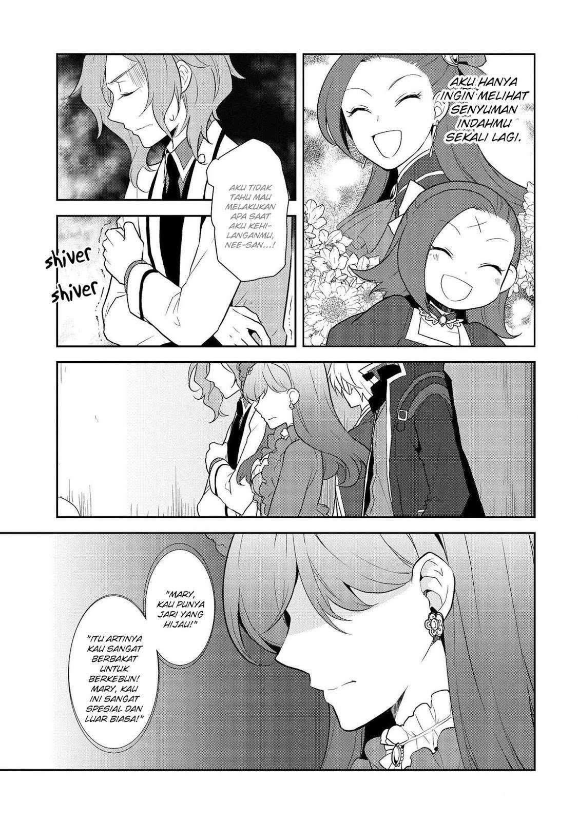 Otome Game no Hametsu Flag shika nai Akuyaku Reijou ni Tensei shite shimatta Chapter 018 Gambar 8