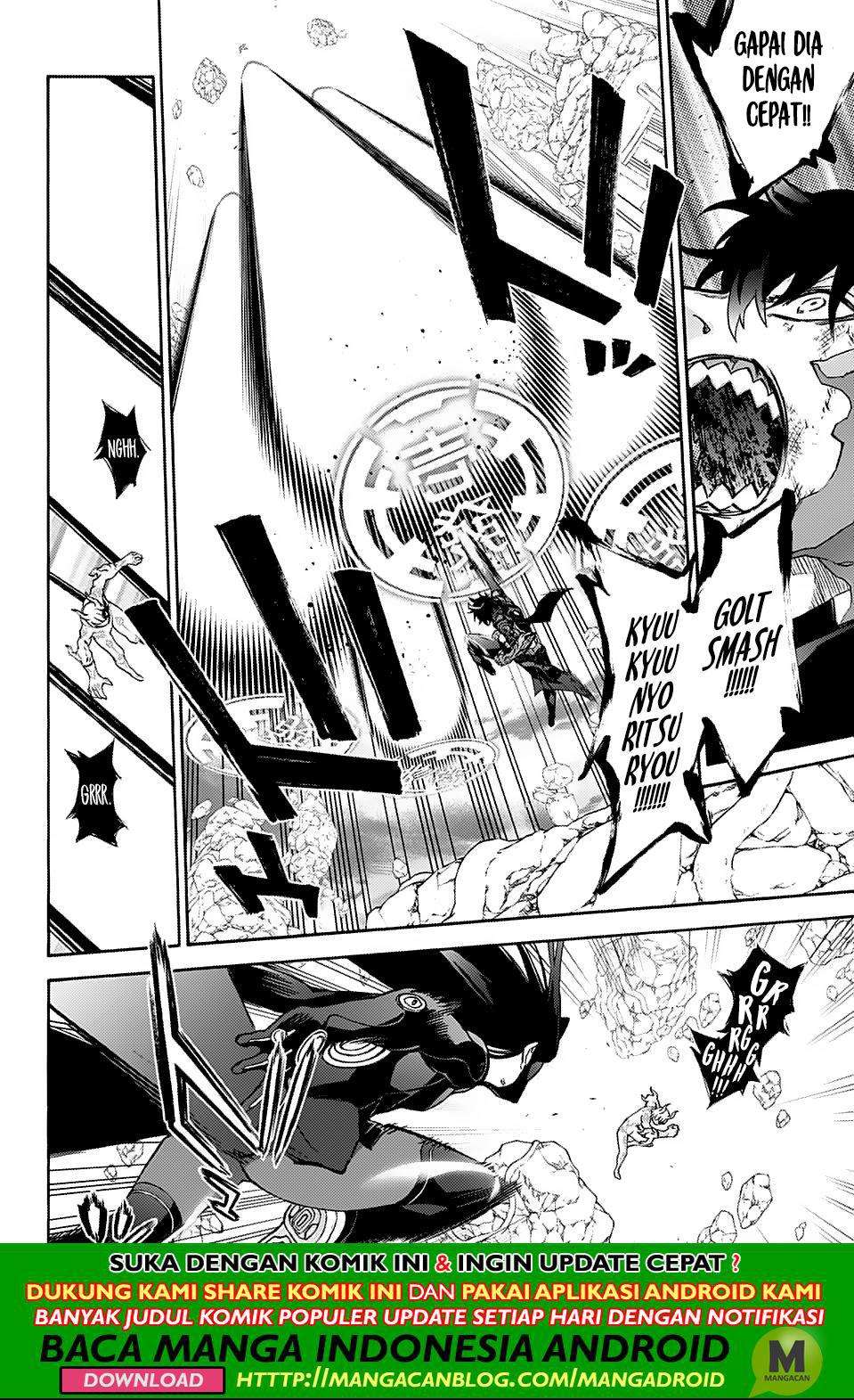 Sousei no Onmyouji Chapter 73 Gambar 8