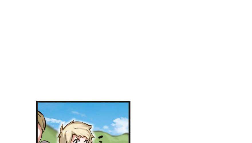 Release That Witch Chapter 22 Gambar 18