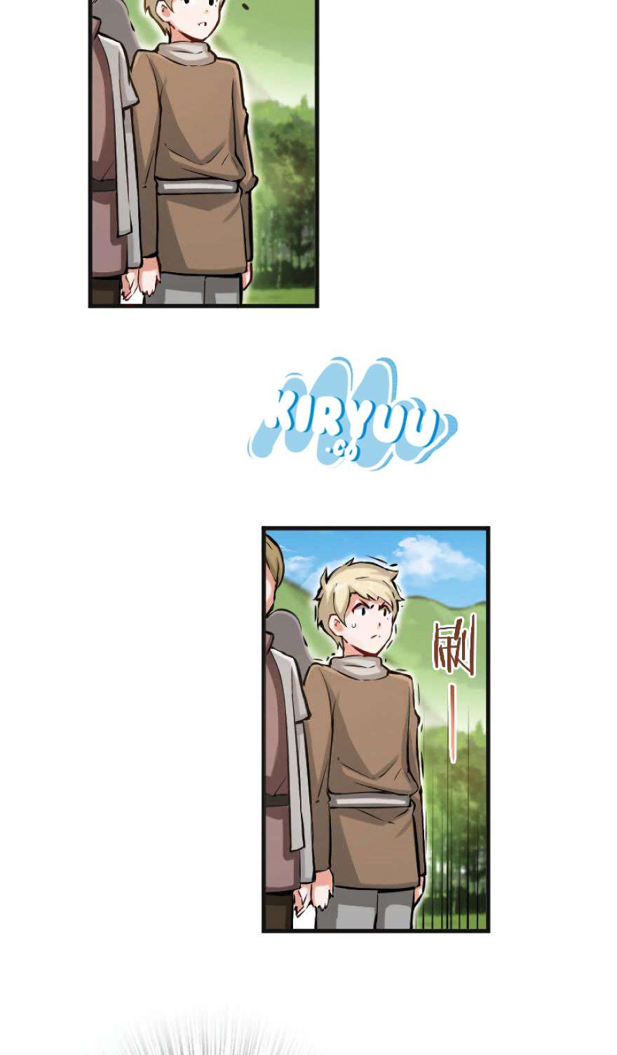 Release That Witch Chapter 22 Gambar 19