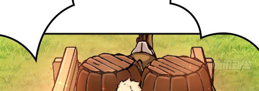 Release That Witch Chapter 22 Gambar 23