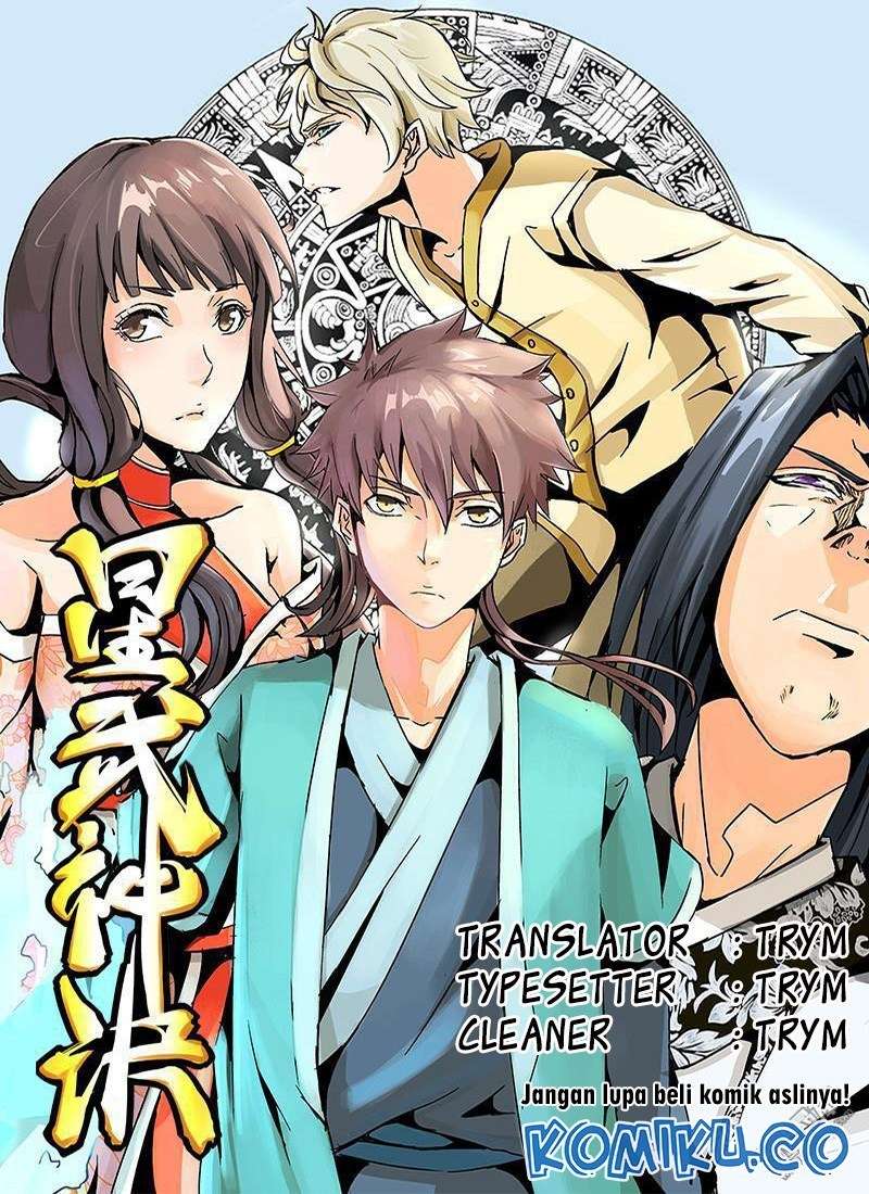 Baca Komik Star Martial God Technique Chapter 268 Gambar 1