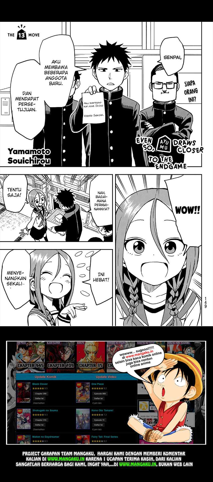 Baca Manga Soredemo Ayumu wa Yosetekuru Chapter 13 Gambar 2