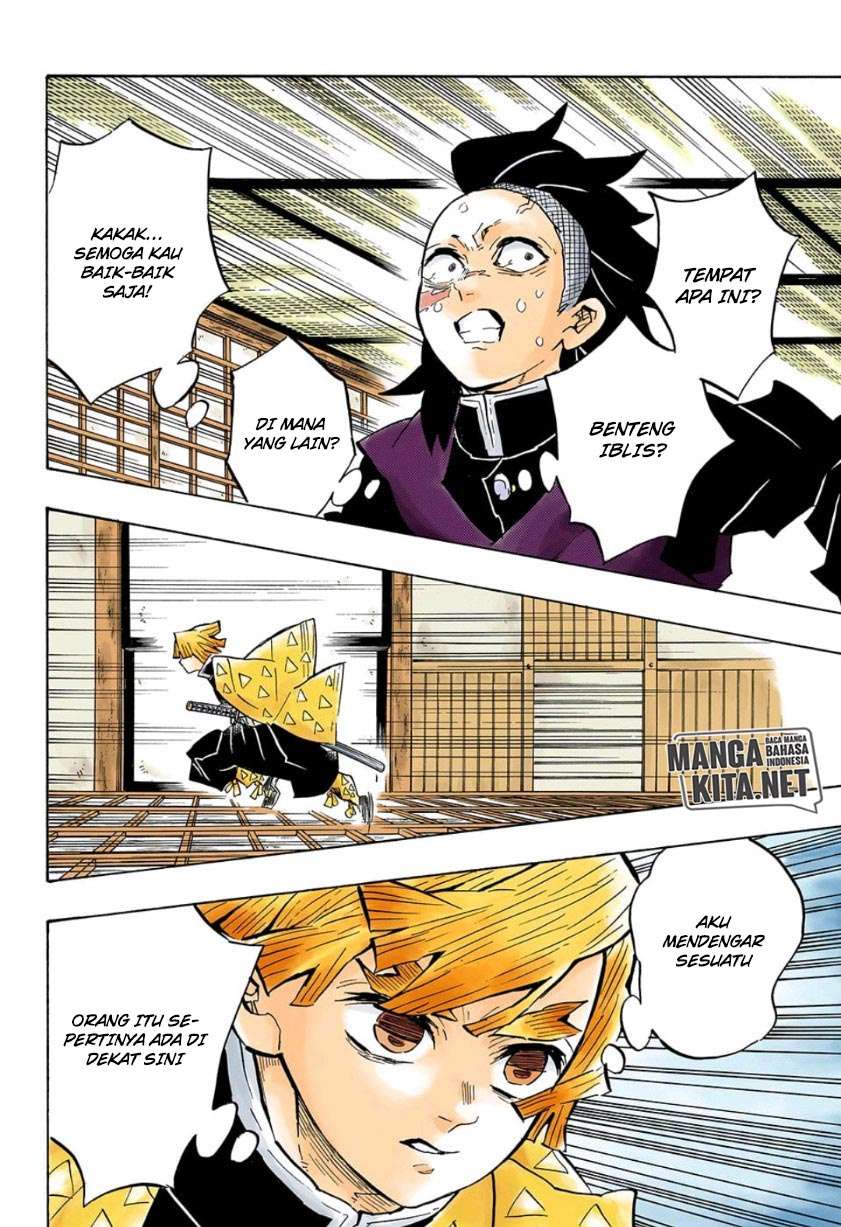 Kimetsu no Yaiba Chapter 140 Gambar 19