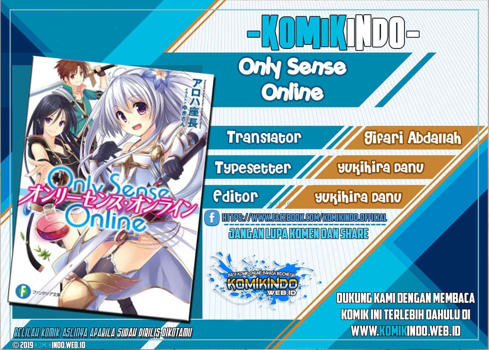 Baca Komik Only Sense Online Chapter 49 Gambar 1