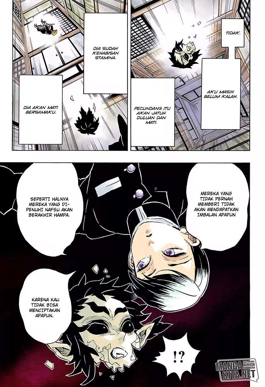 Kimetsu no Yaiba Chapter 146 Gambar 4