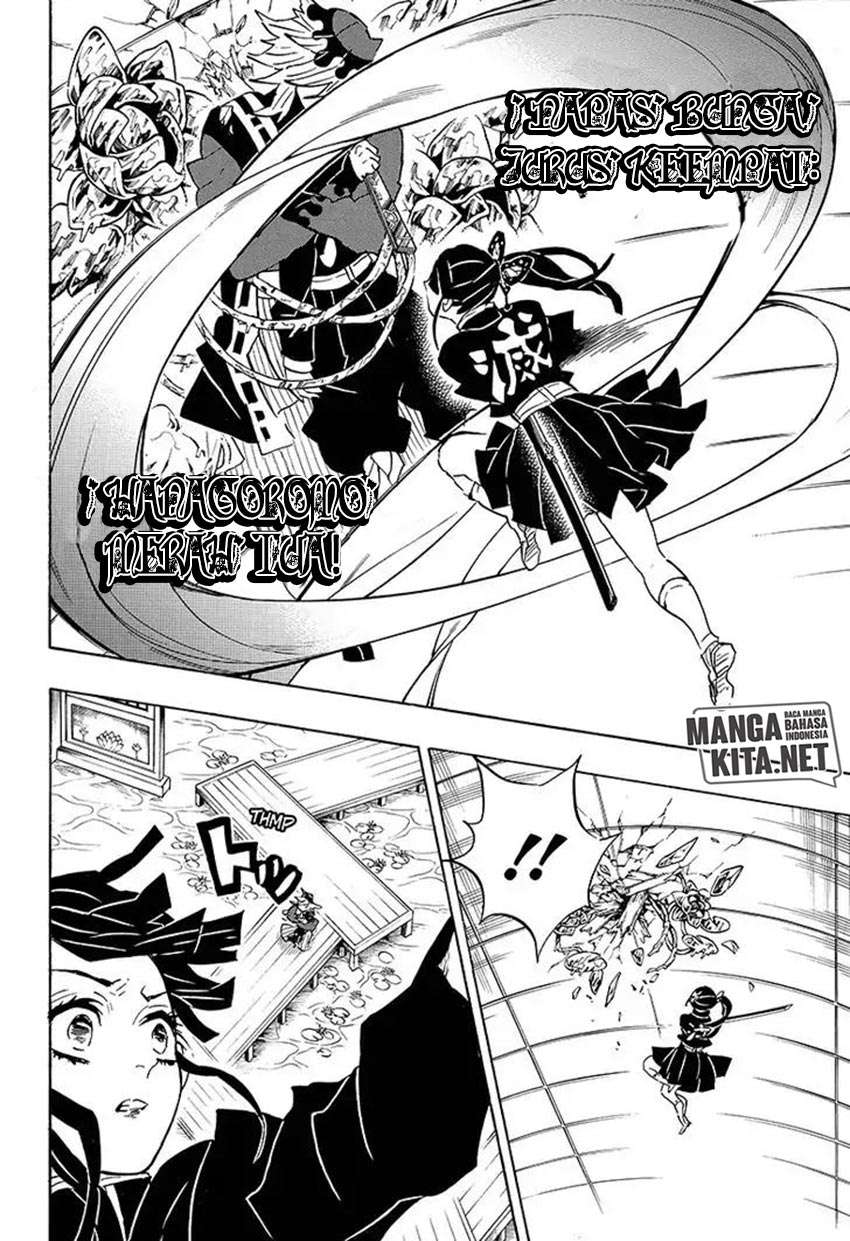 Kimetsu no Yaiba Chapter 143 Gambar 15