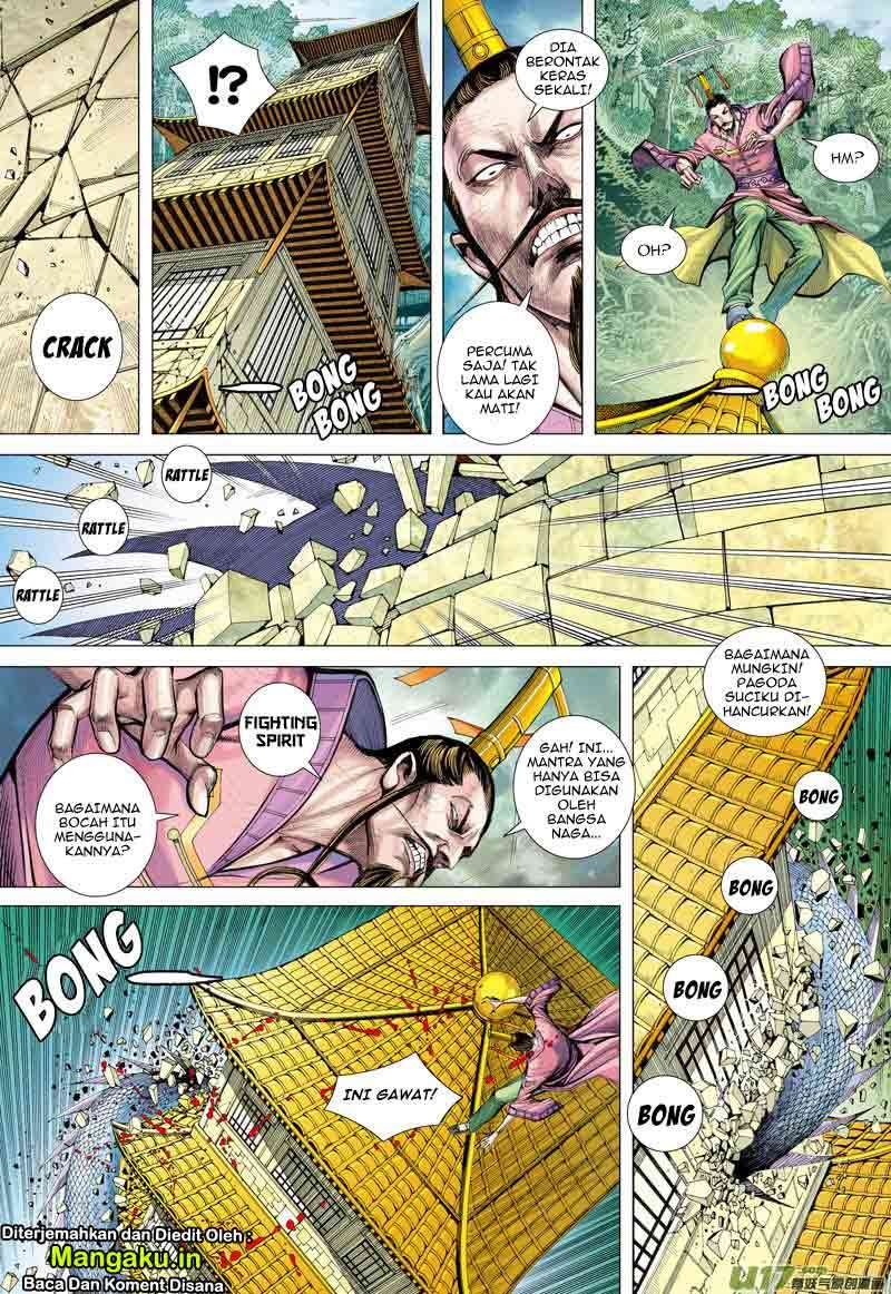 Journey to the West (Zheng Jian He) Chapter 4 Gambar 15