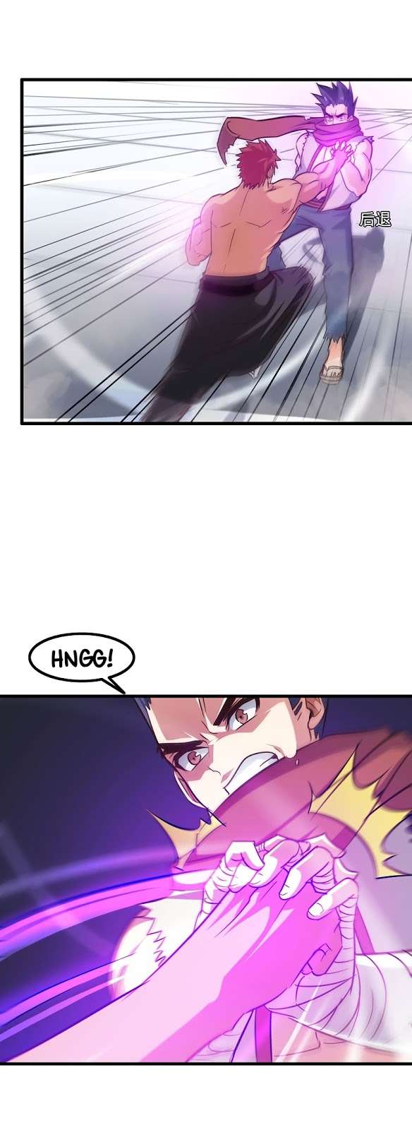 My Wife is a Demon Queen Chapter 124 Gambar 13