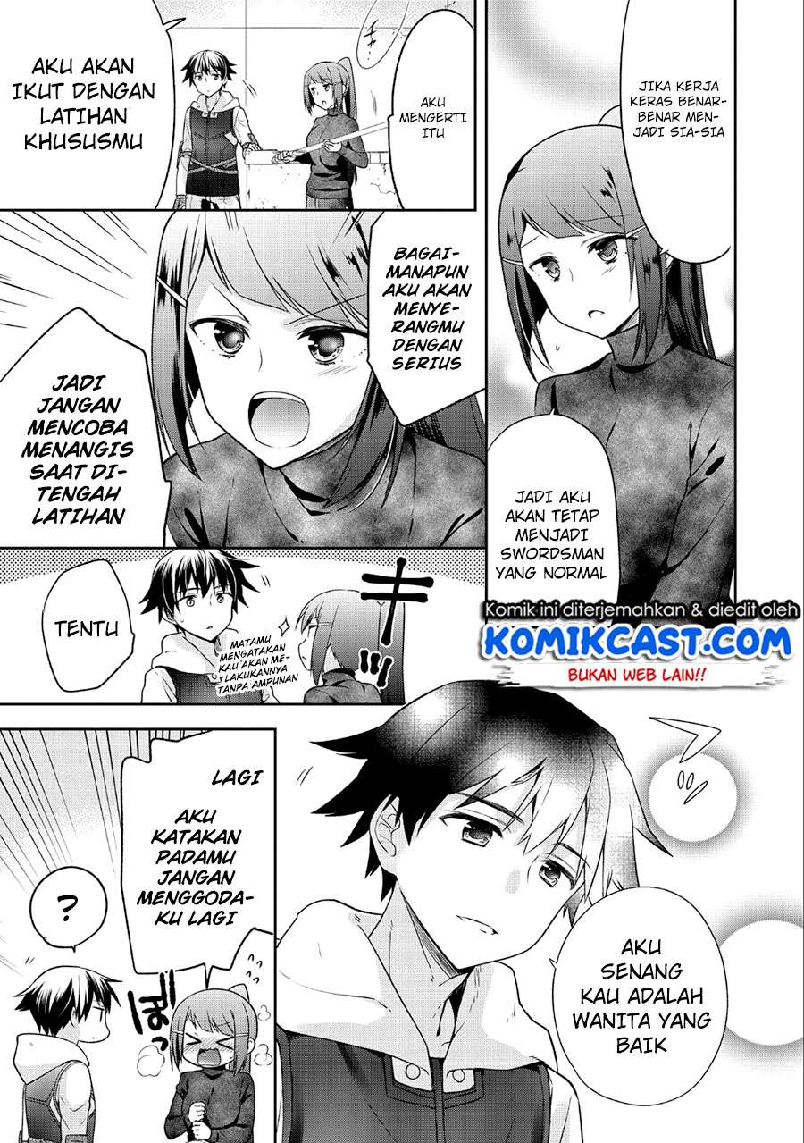 Mushoku no Eiyuu: Betsu ni Skill Nanka Iranakattan daga Chapter 5 Gambar 12