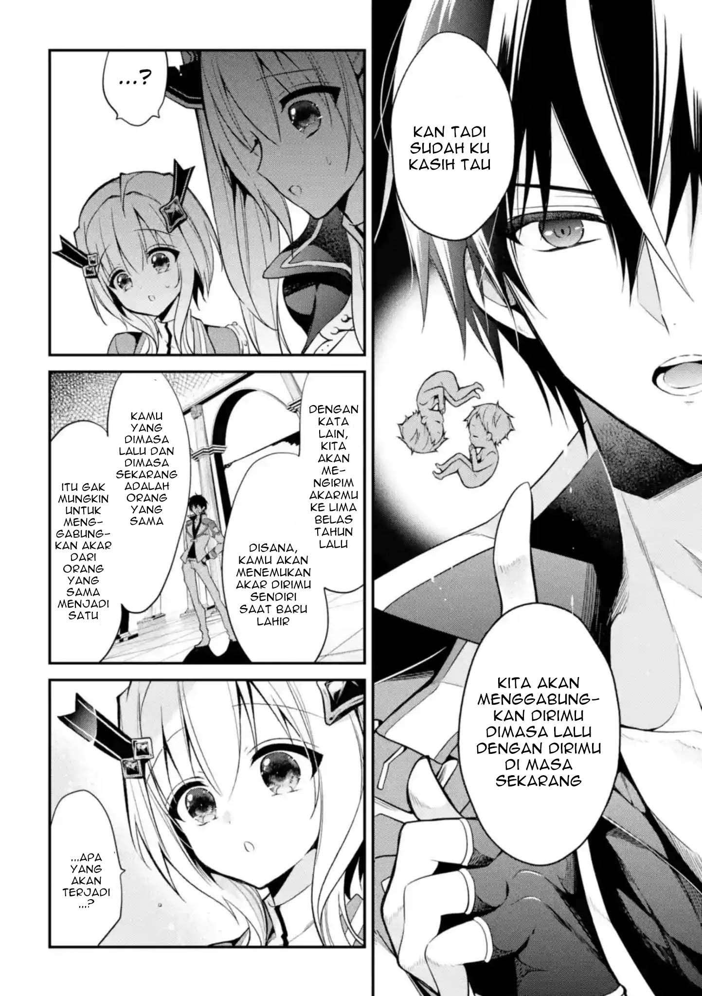 Maou Gakuin no Futekigousha Chapter 10 Gambar 14